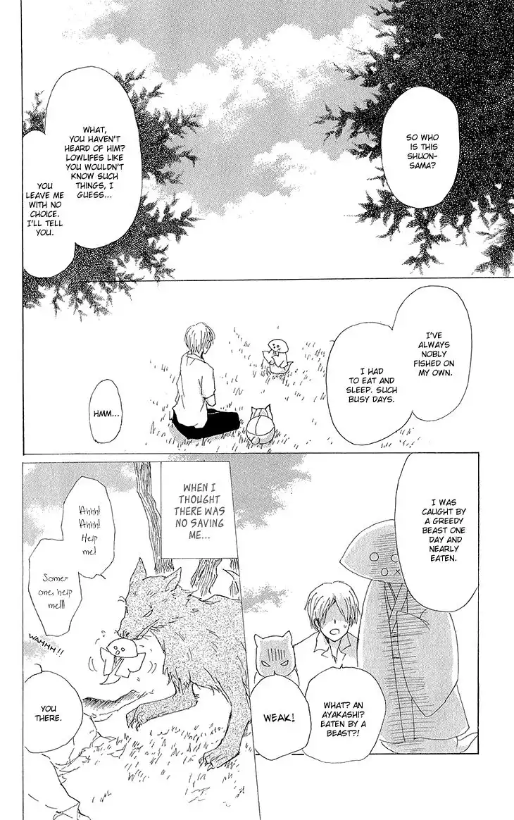 Natsume Yuujinchou Chapter 63 11